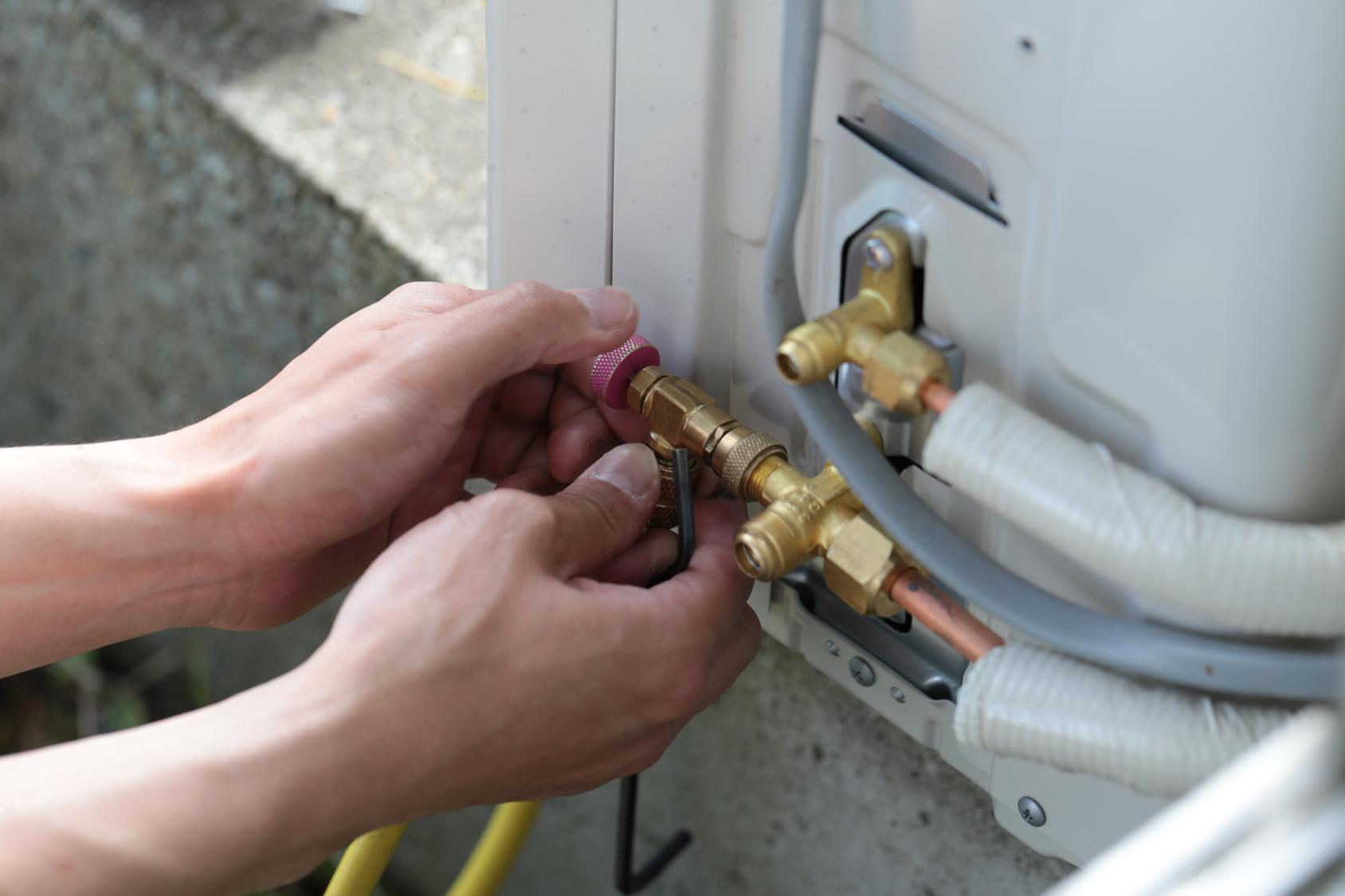 réparation pompe à chaleur air-eau prix Drancy